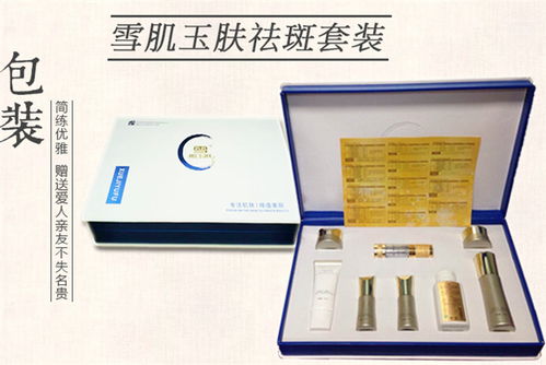 深層清潔面膜 歐思蔓化妝品工廠(chǎng) 深層清潔面膜拿貨