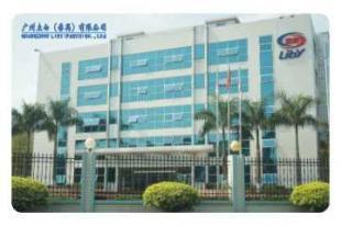 廠(chǎng)家直供非接觸式IC卡價(jià)格,非接觸式IC卡價(jià)格咨詢(xún)_安全防護(hù)_世界工廠(chǎng)網(wǎng)中國(guó)產(chǎn)品信息庫(kù)