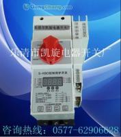 KBO-12C/M1/02M[供應(yīng)]_KBO-12C/M1/02M價(jià)格_KBO-12C/M1/02M廠家_世界工廠網(wǎng)產(chǎn)品信息庫