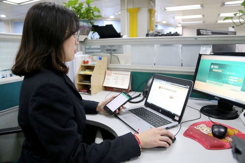 足不出戶辦理用電手續 服務一次到位,就這么簡單