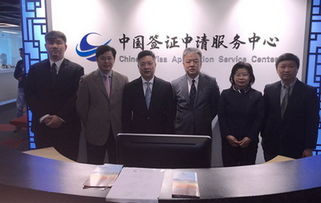 駐伊斯坦布爾總領(lǐng)事錢波走訪伊斯坦布爾中國簽證申請服務(wù)中心，關(guān)注服務(wù)細(xì)節(jié)并探討經(jīng)貿(mào)合作潛力